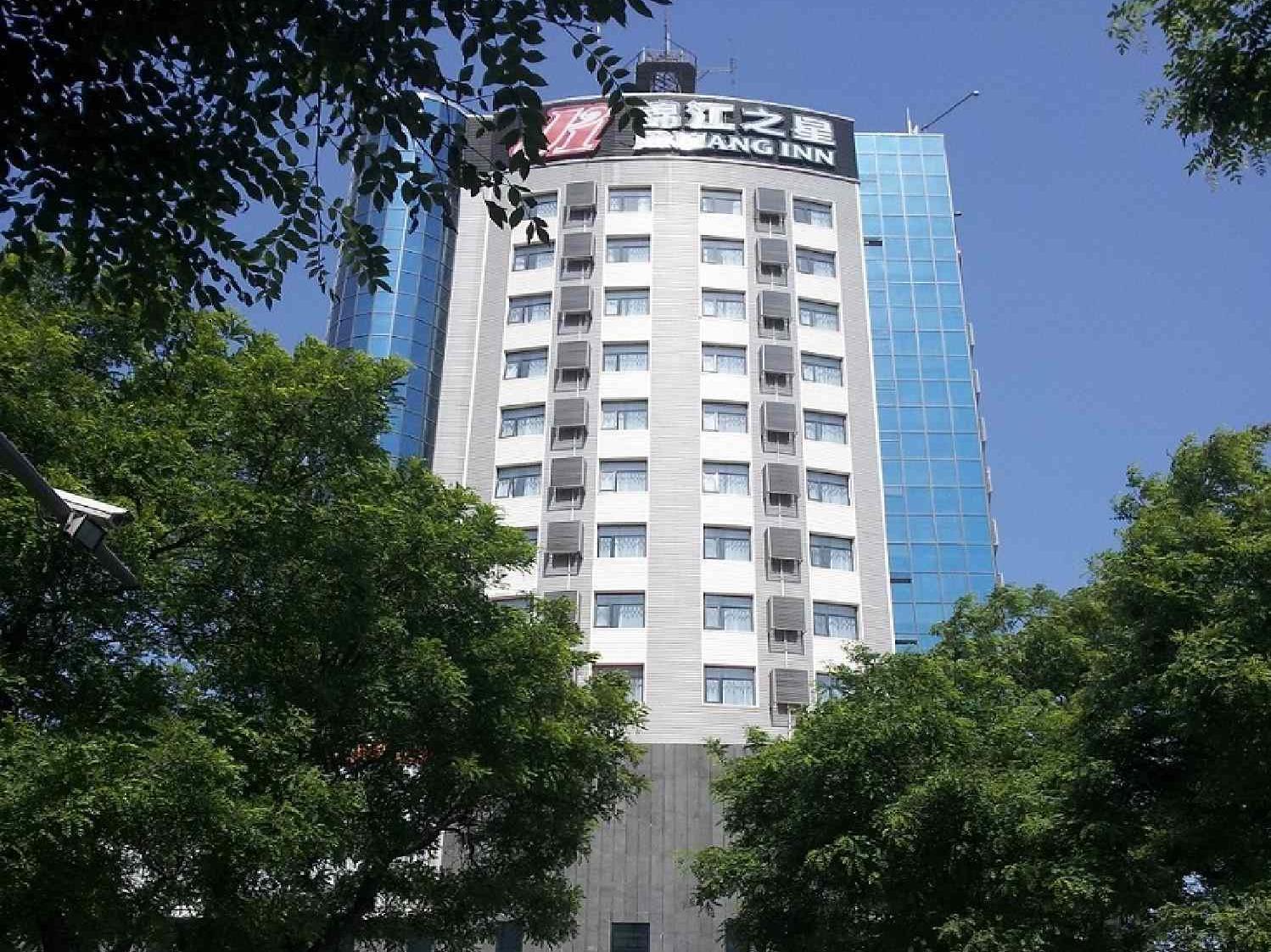 Jinjiang Inn Baoding Railway Station Esterno foto